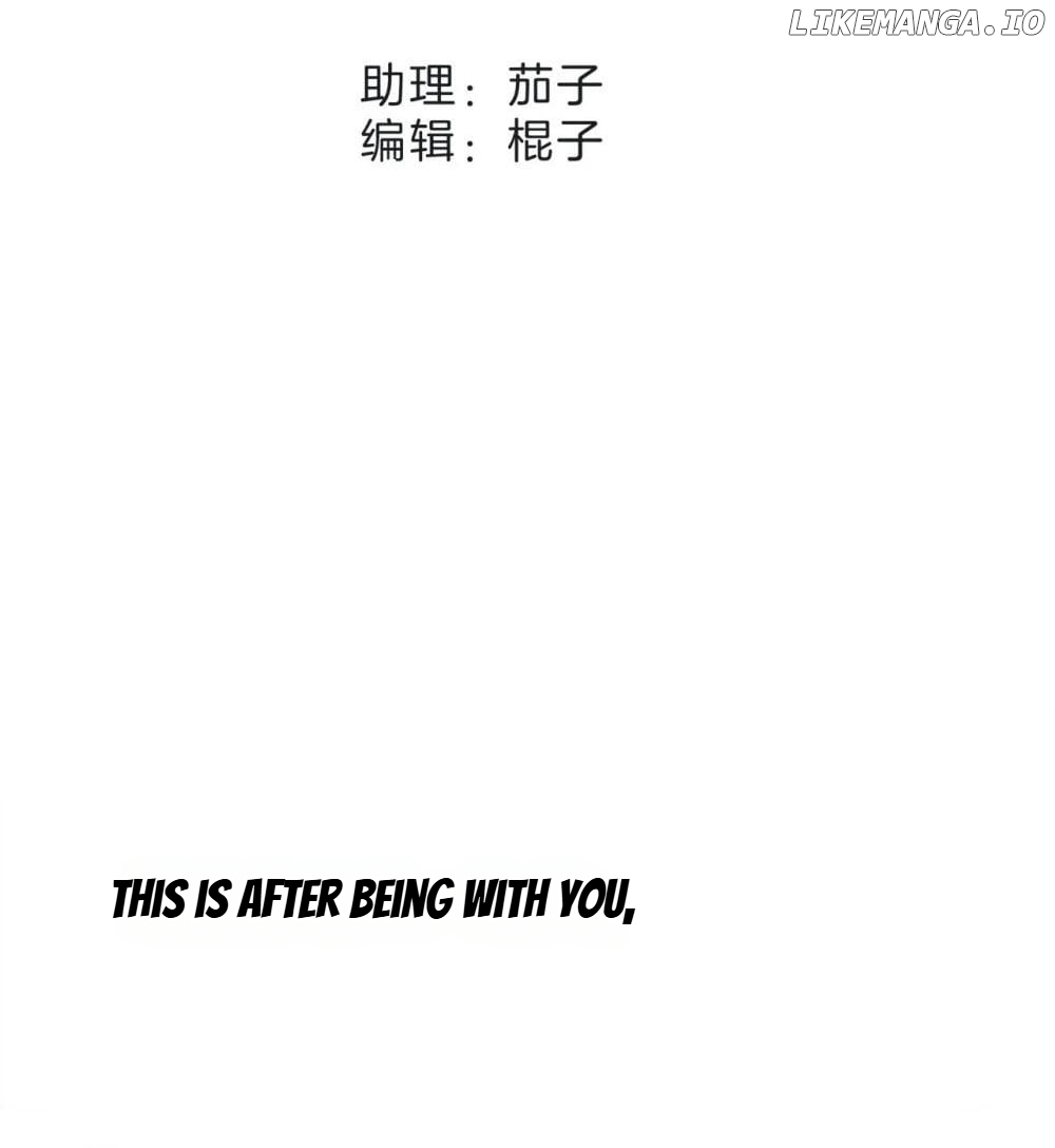 1st Kiss – I Don’t Want To Consider You As Sister Anymore Chapter 58 - 51 - page 8